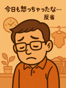 しょんぼりしているいちいくさん