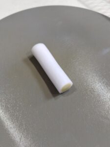 長ネギ約5cm